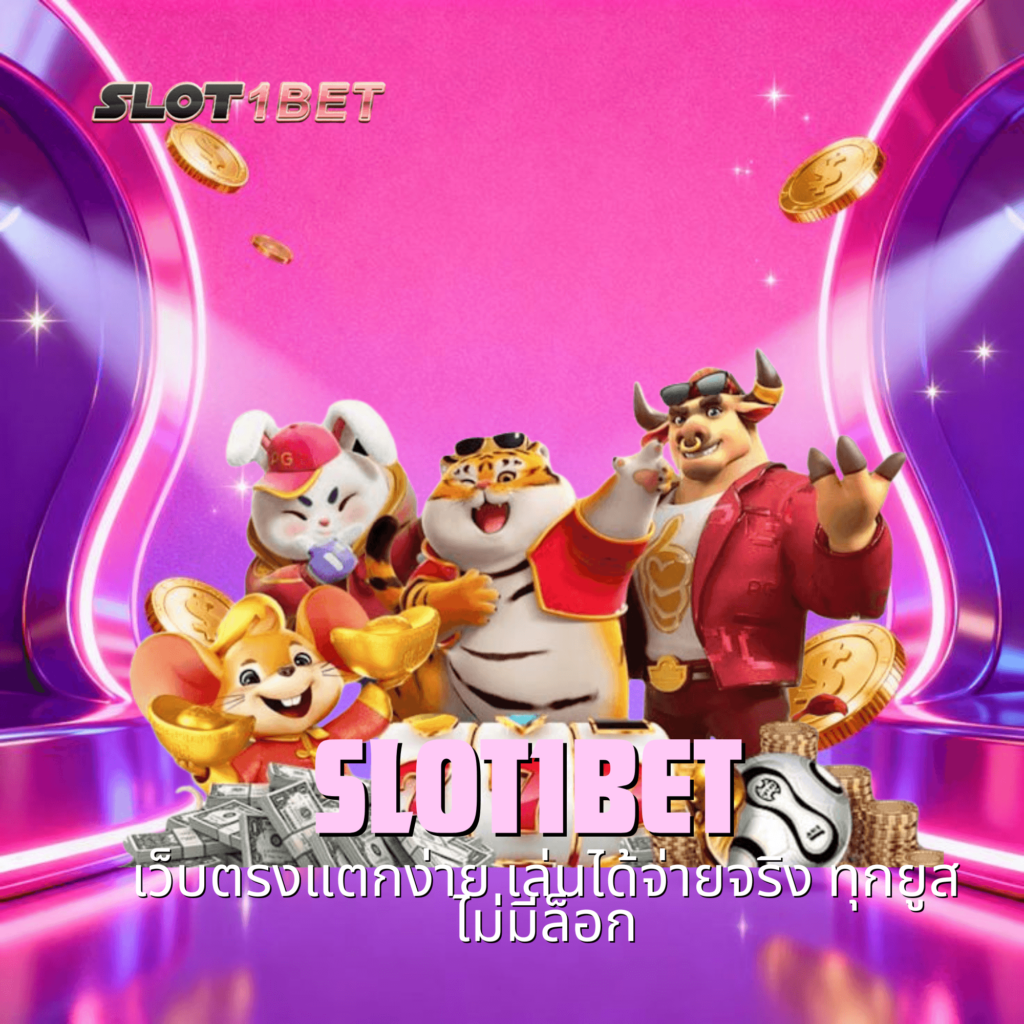 slot1bet
