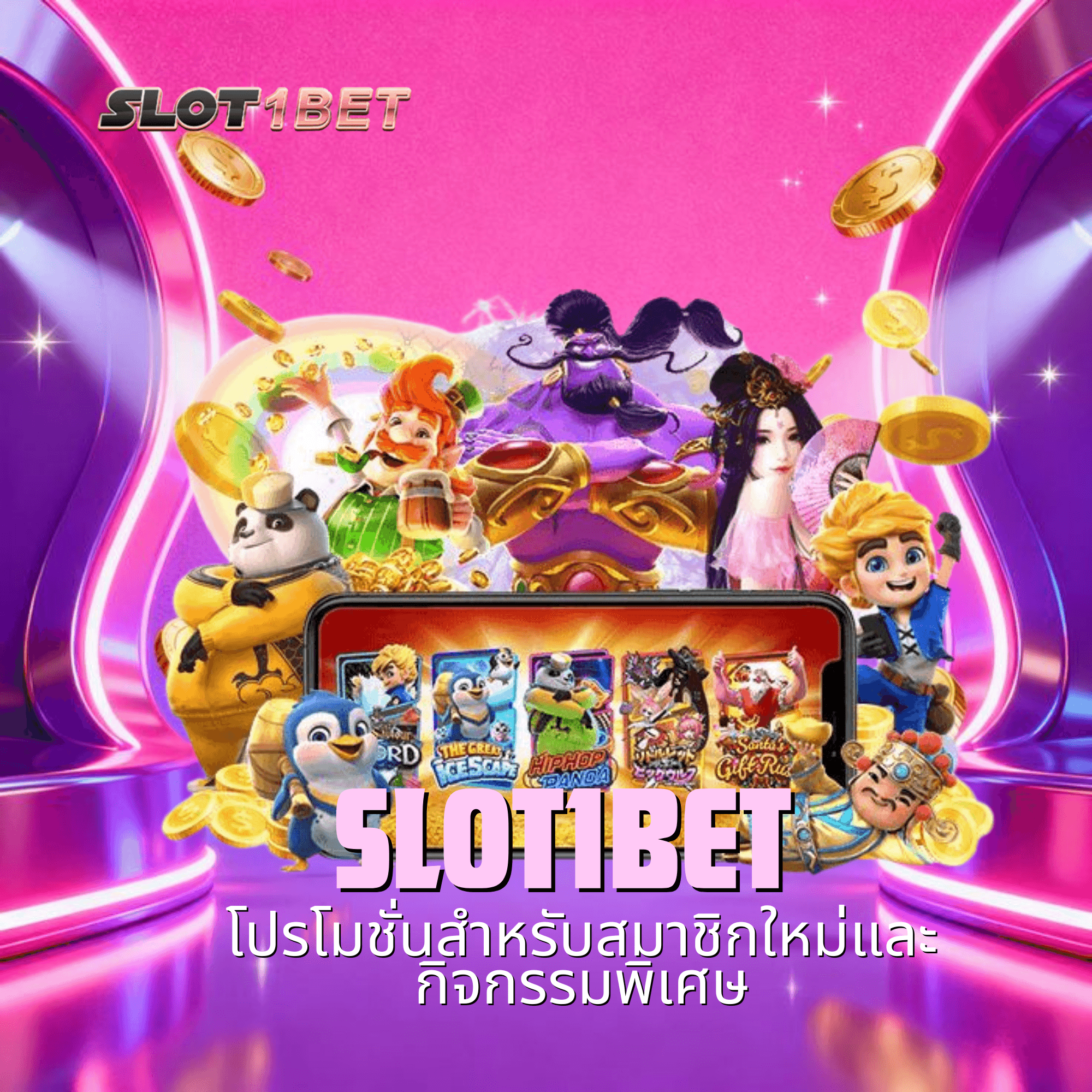 slot1bet